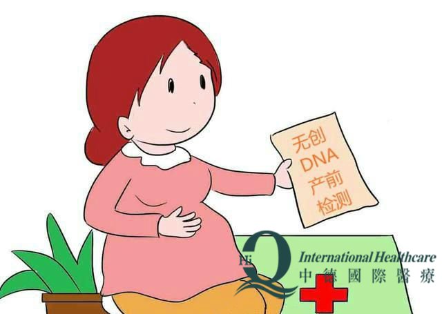 香港无创DNA产前检测后还用做大排畸吗？宝妈亲身经历分享